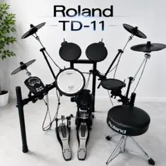 2026年最新】roland td-11の人気アイテム - メルカリ