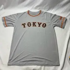 Item thumbnail for item 2781e53b-3c57-4f07-819e-bcc86e46cdb6