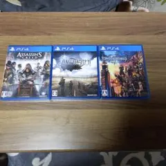 PS4 ゲームソフト 3本セット