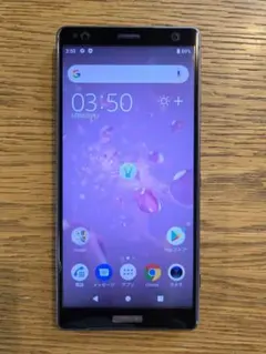 【SIMフリー】 Xperia XZ2 本体 H8296 画面ヒビあり