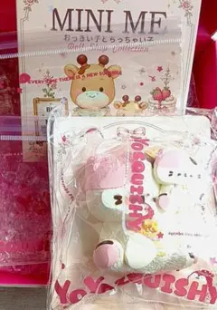 新品未開封　TikTok LIVE クッション　キーホルダー　セット 2026年最新】TiktokLiveの人気アイテム - メルカリ