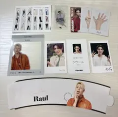 SnowMan ラウール 特典 まとめ売り