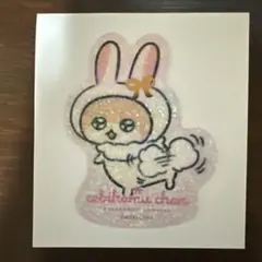コビハムちゃんステッカー