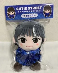 CUTIE STREET 増田彩乃 ちびぬい かわぬい - メルカリ