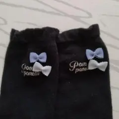 Item thumbnail for item 4a816d37-b886-48c3-ab5b-03cff374503e