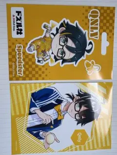 ドズル社 おんりー ブロマイド コースター 7枚セット