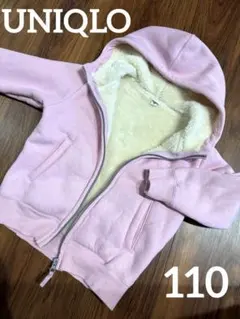 UNIQLO ユニクロ ボアパーカー 110cm