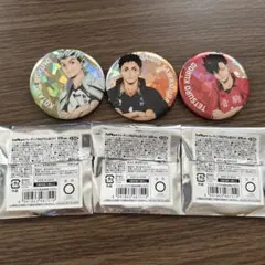 ハイキュー!!トレーディングホログラム缶バッジ　主将ver. 木兎　澤村　黒尾