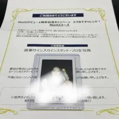 Item thumbnail for item 8e7e4699-8816-4f08-9dde-f393ae7eac83