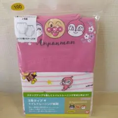 Item thumbnail for item 8dc5843f-681e-43c5-9393-29a18fa488de