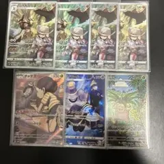 Item thumbnail for item 5e14b5f4-29f3-4a8f-9494-4445c61152ff