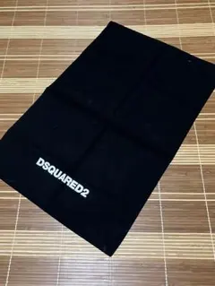 【極上品】DSQUARED2 保存袋 黒 ディースクエアード 保管袋 袋