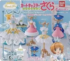 はるぴょん様 リクエスト 5点 まとめ商品