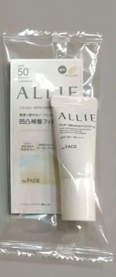 日焼け止めミニサイズまとめ売り(ANESSA・ALLIE・スキンフード) - メルカリ