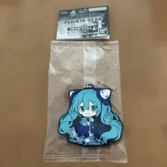 初音ミク　スペシャルラバーマスコット