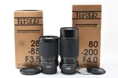 Item thumbnail for item 3d4eb76f-0829-491c-9e0c-6d6acd9c3791