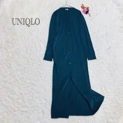 ユニクロ　ロングカーディガン　ウール100 羽織り　きれいめ　オフィスカジュアル