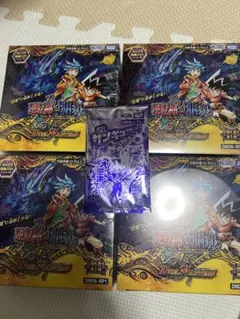 朧村正 店頭販促用ポスター 非売品 - メルカリ