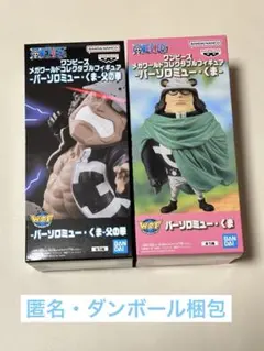 2026年最新】バーソロミューくまの人気アイテム - メルカリ