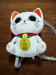 ダンダダン　ターボババアのリュック