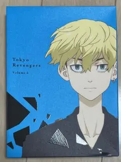 アニメ東京リベンジャーズ BluRay 特典付き