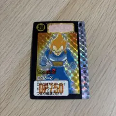 Item thumbnail for item 56d4cc19-9223-4aad-b435-9eb307acd568