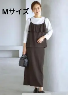 田中里奈スカートセットアップタグ付きmysa closet ブラウンMサイズ