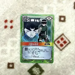 NARUTO 忍SHINOBI 砂の三姉弟 トレーディングカード 3枚セット - メルカリ