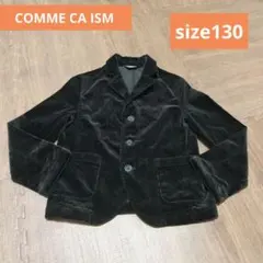 COMME CA ISM[size130]ジャケット