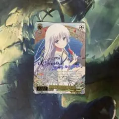 ヴァイス ゆらぎ荘の幽奈さん 純情可憐 千紗希(SP)(金箔サイン入り