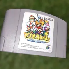 Item thumbnail for item 71c6729c-8c66-45bf-9a5d-fa5cfec2556b