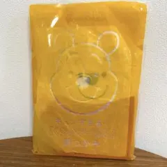 ゼクシィ 2024年12月号 別添付録 くまのプーさん鍋つかみ