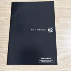 旧車カタログクラウン2種 GTR3種S13.Z32.GTO.MR2. MRS ❗️ - メルカリ