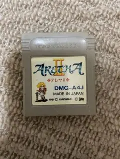ゲームボーイ　アレサ2