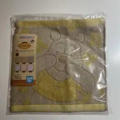 ディズニー くまのプーさん一番くじ H賞 タオル