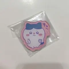 ちいかわ　キャラマグネッツ2　ハチワレ　キュッ…
