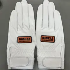 【未使用】RESKAS レスカスNO.150　皮手袋　ホワイト　S