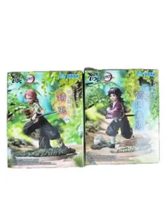 「鬼滅の刃」XrossLinkフィギュア 幼少期の冨岡義勇 錆兎 2体セット