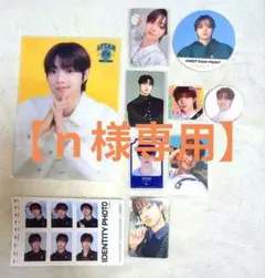 【ｎ様専用】&TEAM EJセット