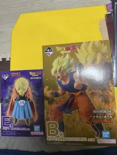 未開封　ドラゴンボール一番くじ　b賞　超サイヤ人孫悟空　e賞　バビディ　セット