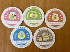 すみっコぐらし ブックカフェ コースター