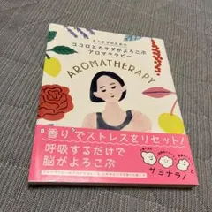 Item thumbnail for item 1ce6e9d8-798f-4edd-95dd-05f7bb3b6e83