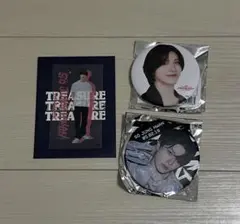 TREASURE ジョンファン