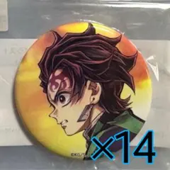 鬼滅の刃 竈門炭治郎 繋ぐ C106 webshop くじ 缶バッジ F賞