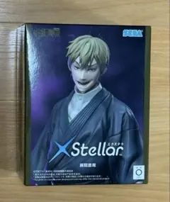 【送料込み】呪術廻戦XStellar フィギュア　禪院直哉