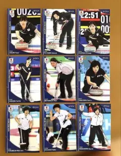 Item thumbnail for item 89ecad0c-61df-4145-876c-0fd8efaa467d