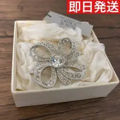 Item thumbnail for item bb434084-df92-452b-9119-a2ba2bda8bad