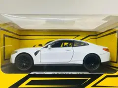 Item thumbnail for item 4a9a8255-ce86-40d5-9b1e-d546b0585198