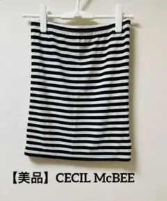 レディース　チューブトップ　Mサイズ