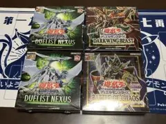 遊戯王OCG 未開封4ボックス 遊戯王OCG 未開封ボックス4個セット - メルカリ